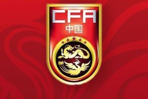 华体会体育-官方：U16国少5月将在呼市与韩国、塔吉克、乌兹进行友谊赛
