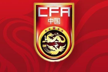 华体会体育-官方：U16国少5月将在呼市与韩国、塔吉克、乌兹进行友谊赛