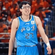华体会体育app下载-周琦：第二节我们从落后追到领先，我觉得不能主动调整