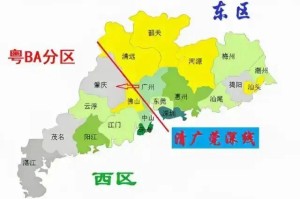 华体会体育官方入口-深圳VS河源，3月22日见！
